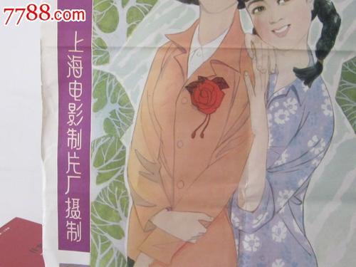 制作单位工作证明
